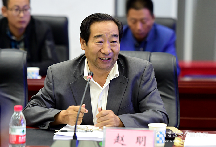专家组组长、中国农业科学院赵明研究员讲话 专家组组长、中国农业科学院赵明研究员讲话