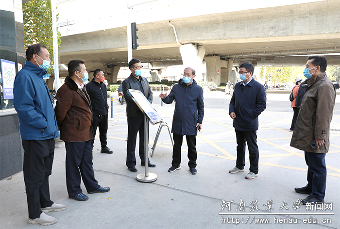 校长介晓磊到文化路校区检查指导疫情防控工作 校长介晓磊到文化路校区检查指导疫情防控工作