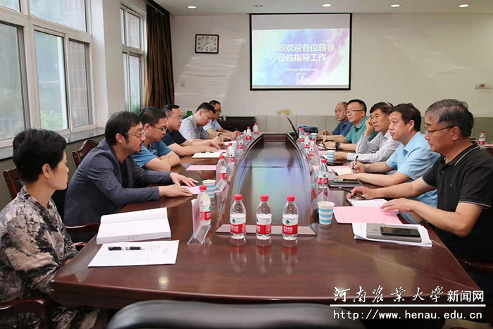 会议现场 会议现场