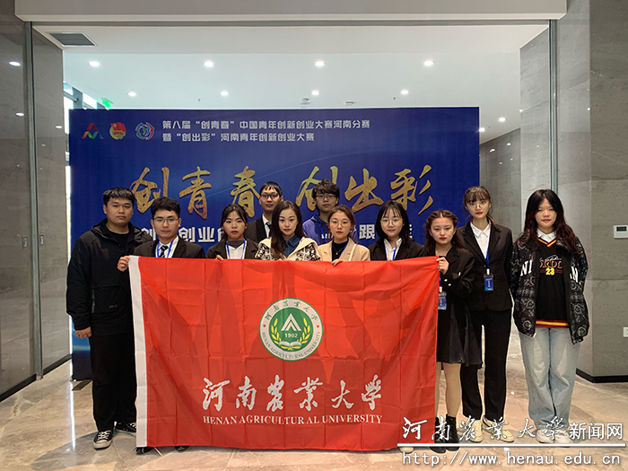 合影留念 合影留念