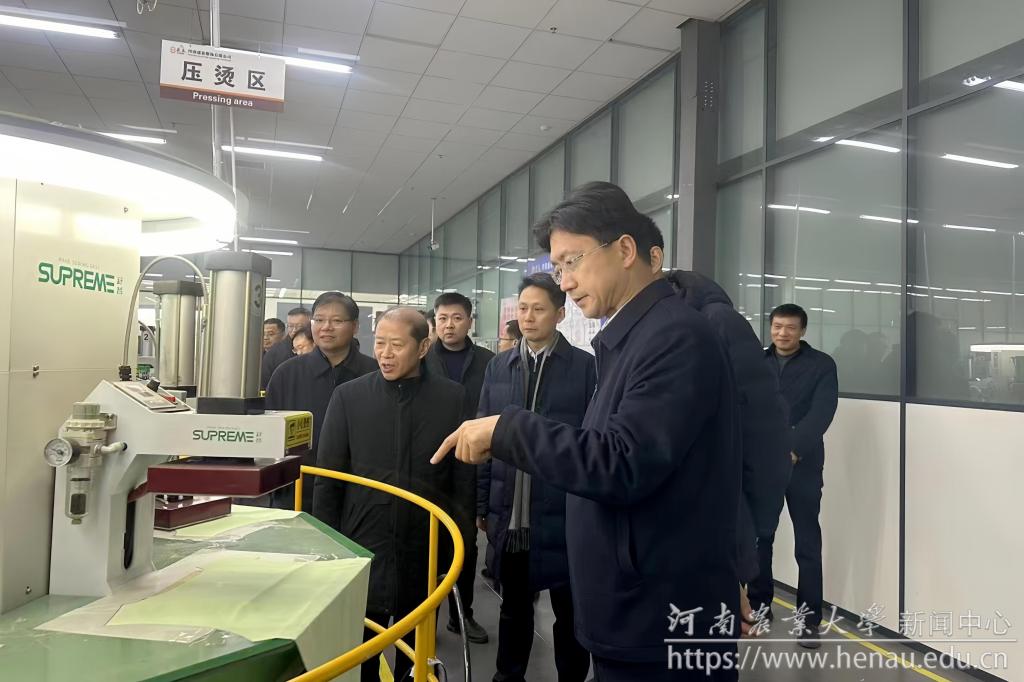 微信图片_20240111141751_副本.jpg