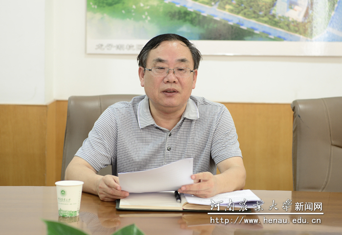 副校长尚富德主持会议 副校长尚富德主持会议
