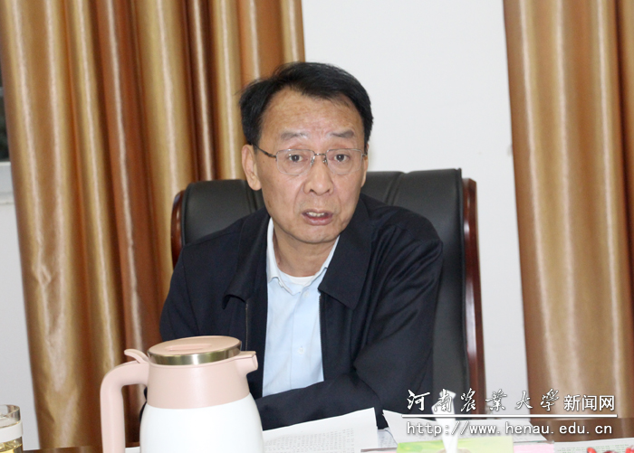 魏蒙关讲话水印 魏蒙关讲话水印