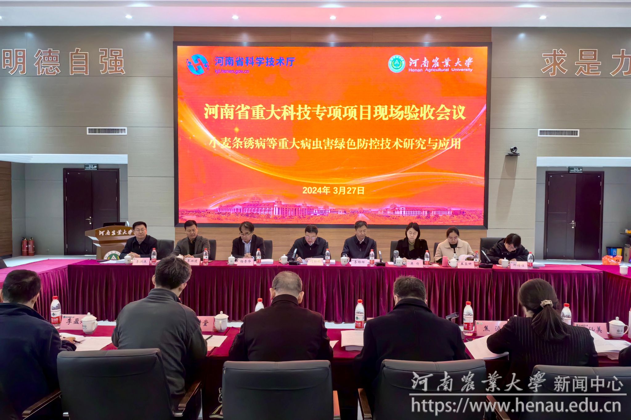 河南科技大學2024年錄取分數線_河南科大2020錄取分數_河南的大學的分數線