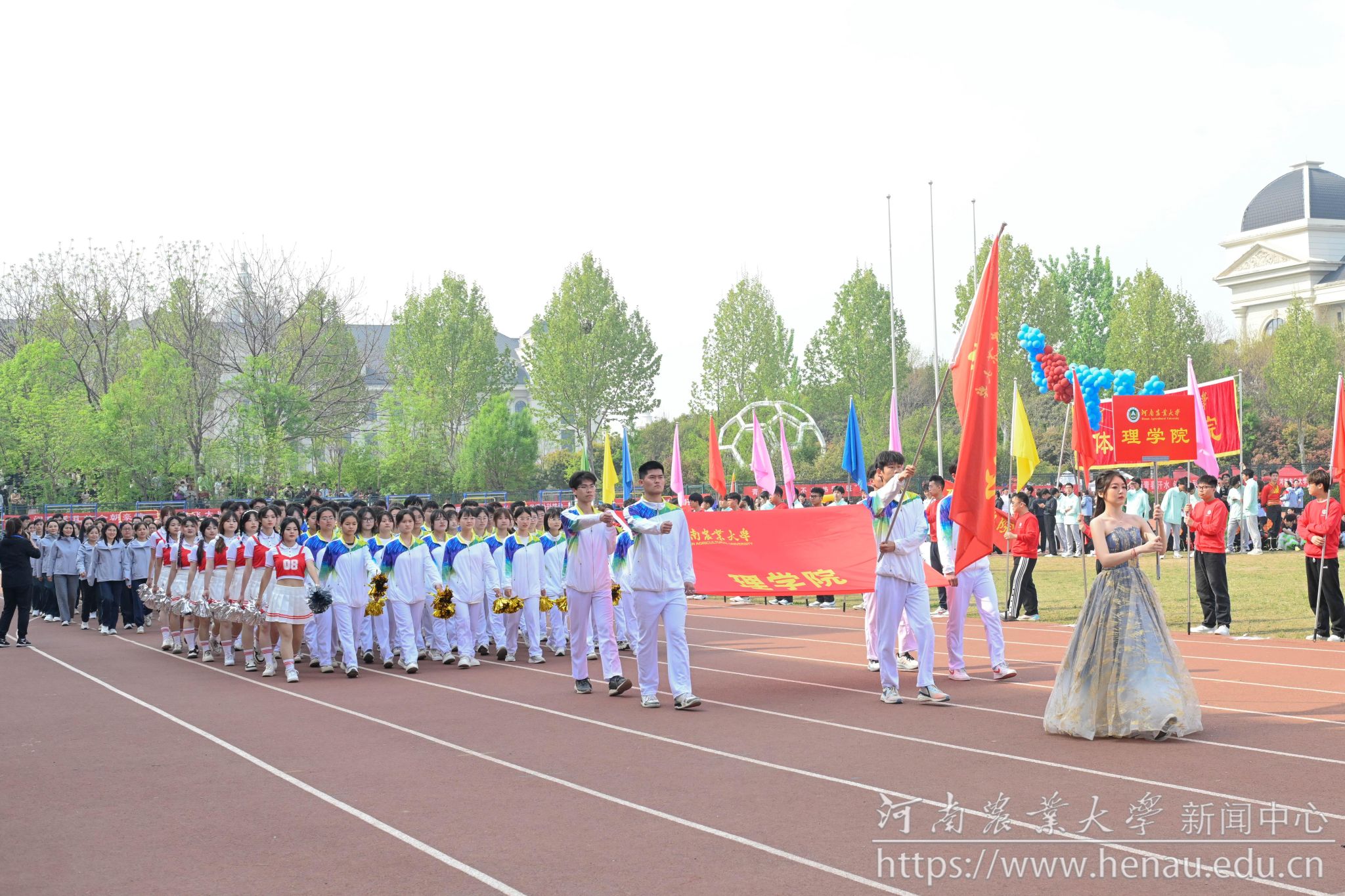 17理学院2 (2).jpg