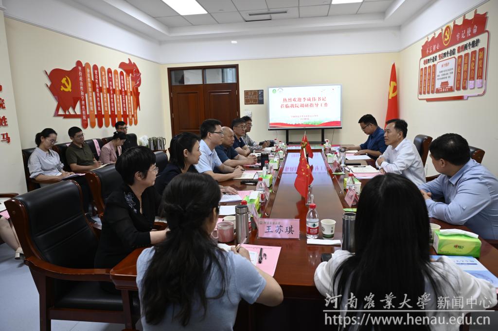 微信图片_20230925202034.jpg