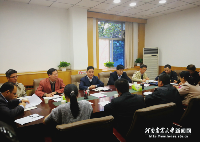 学校召开学生事务联席会议 学校召开学生事务联席会议