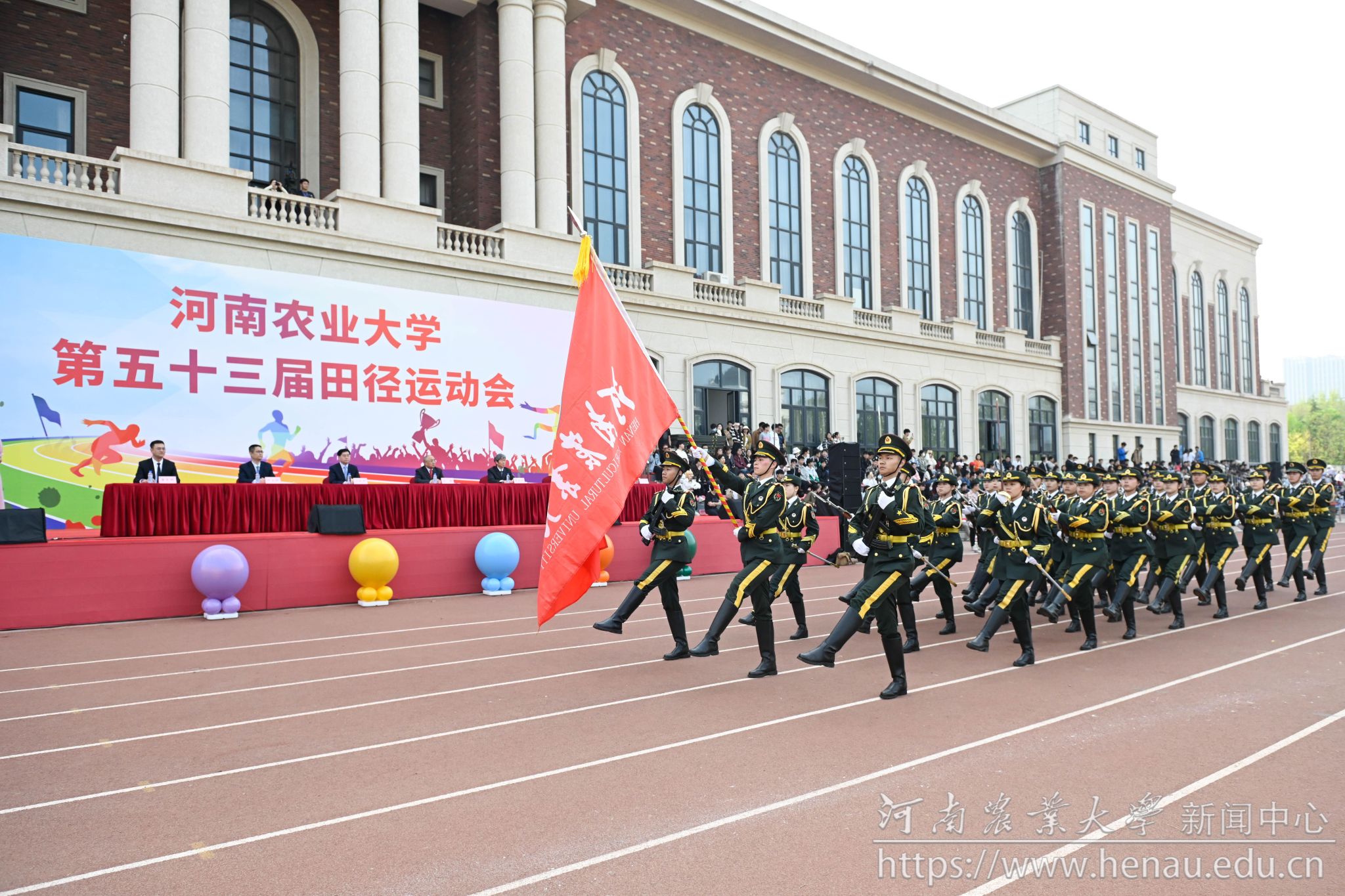 国企护卫队.jpg