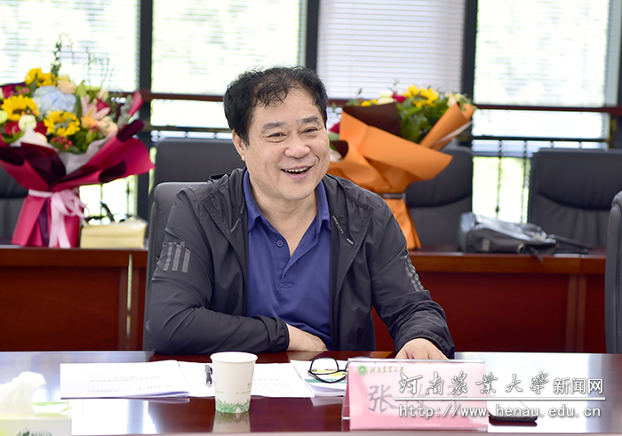 校长、中国工程院院士张改平讲话 校长、中国工程院院士张改平讲话