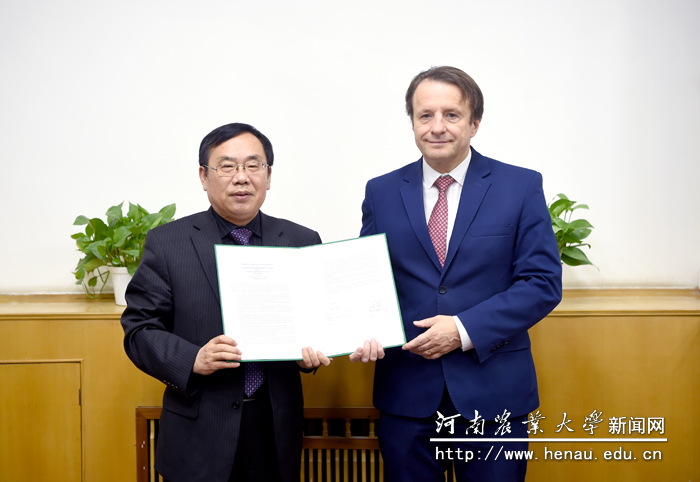 双方交换合作协议书