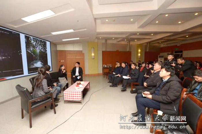 会议在大礼堂第三报告厅举行