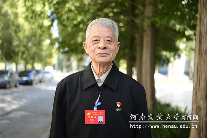 蒋建平 蒋建平
