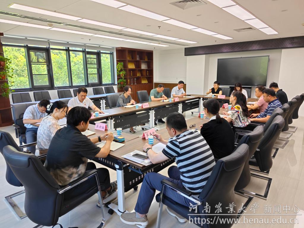 微信图片_20230703161020.jpg