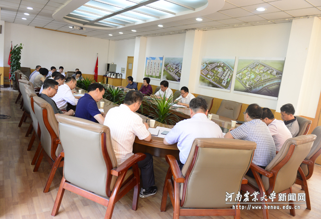 学校召开安全隐患排查治理专项工作会议 学校召开安全隐患排查治理专项工作会议