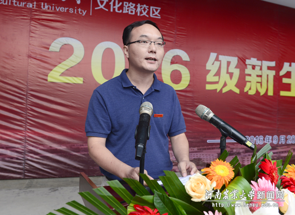李一博 李一博