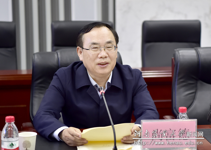 尚富德致词 尚富德致词