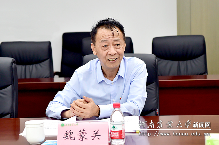 校党委书记魏蒙关致欢迎词 校党委书记魏蒙关致欢迎词