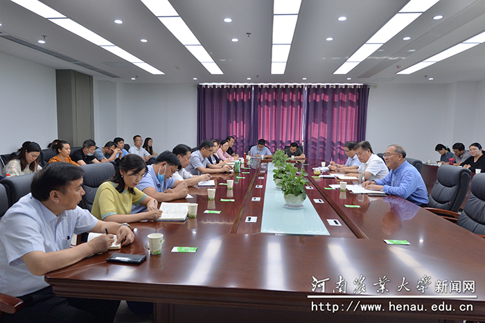 会议现场 会议现场