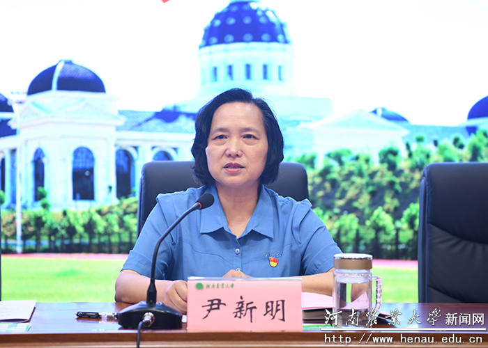 副校长尹新明宣读审核评估筹备工作方案 副校长尹新明宣读审核评估筹备工作方案