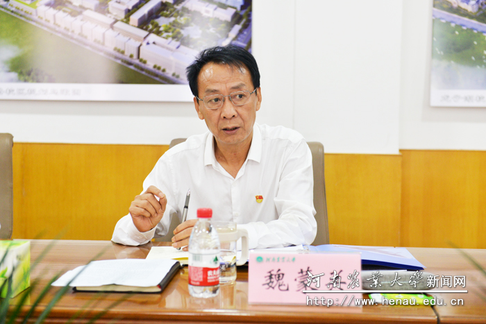 校党委书记魏蒙关发表讲话 校党委书记魏蒙关发表讲话