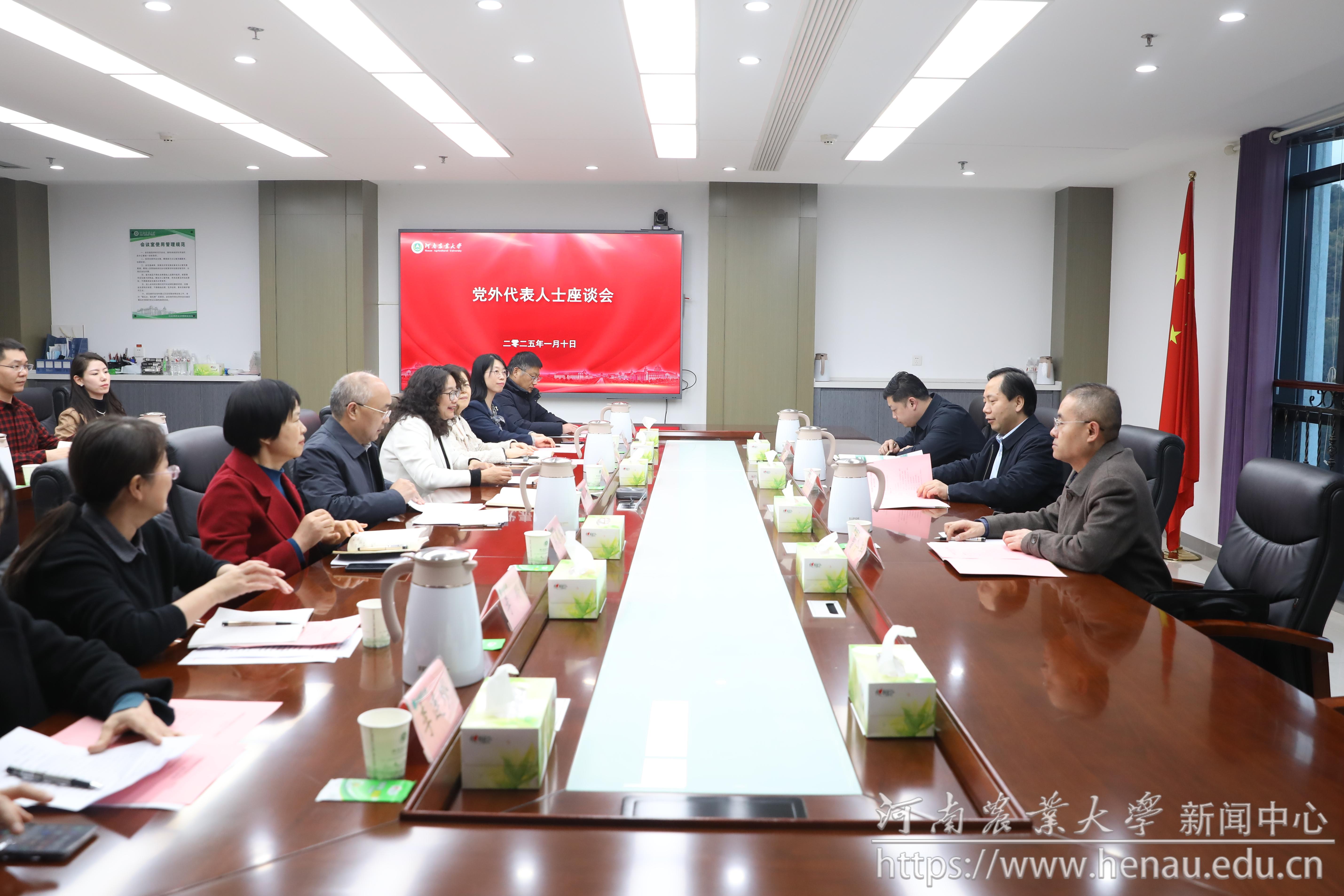 高校党外知识分子座谈交流_河南省委统战部调研高校统战工作_河南统战部白部长