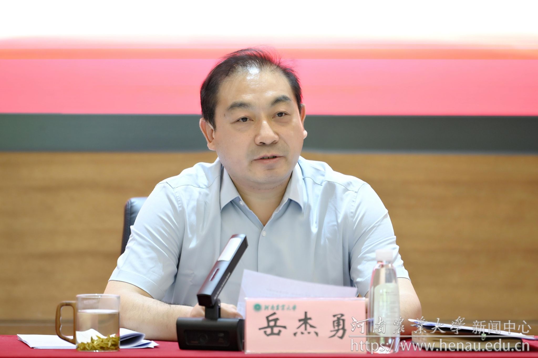 校党委书记岳杰勇在会上发言.jpg