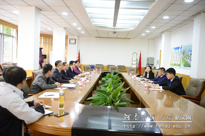 会谈在行政楼第一会议室举行 会谈在行政楼第一会议室举行