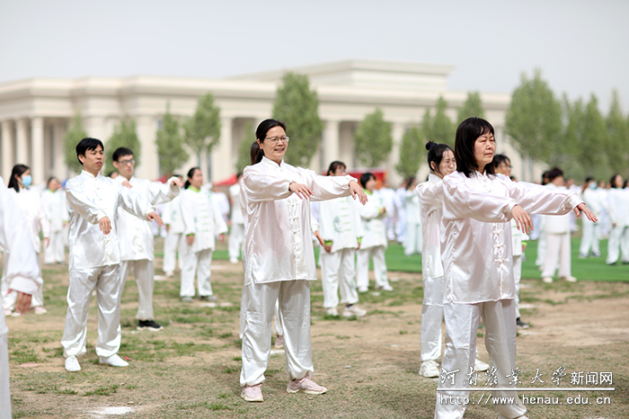 太极拳2（1）
