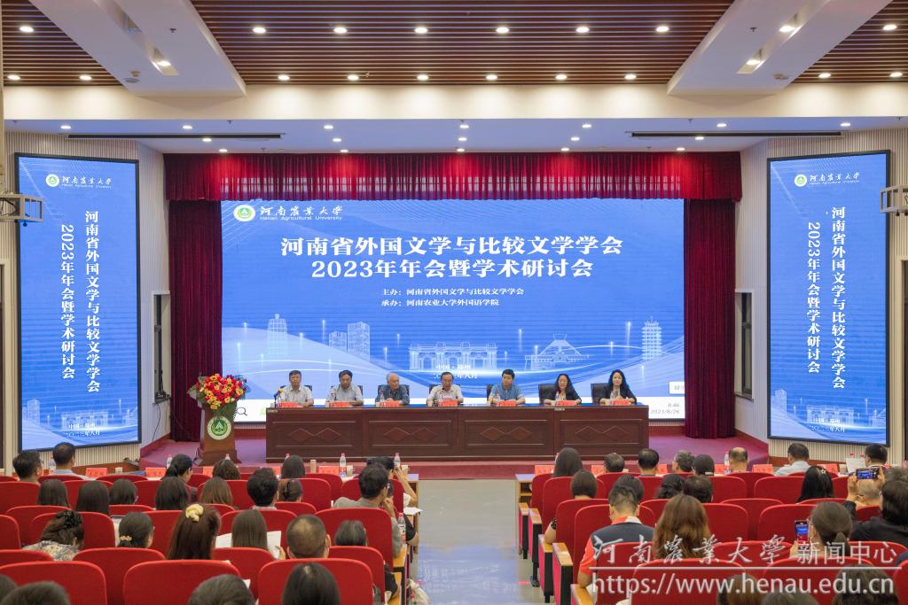 微信图片_20230829113109.jpg