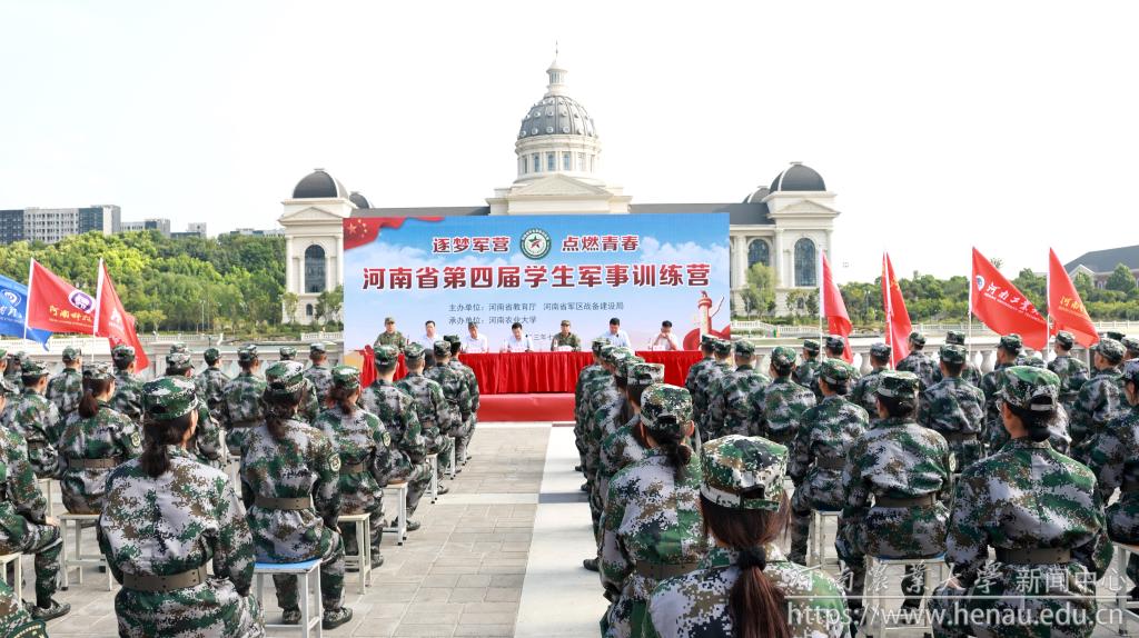 全景1.JPG 全景1.JPG