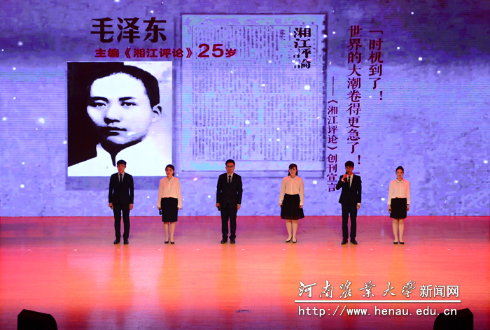 诗朗诵《青春 信仰》 诗朗诵《青春 信仰》