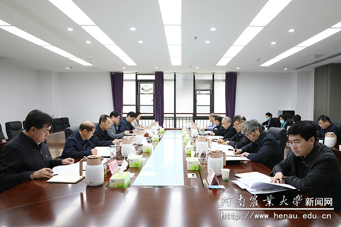 会议现场 会议现场