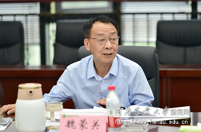校党委书记魏蒙关讲话 校党委书记魏蒙关讲话