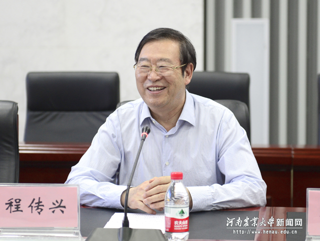 校党委书记程传兴讲话 校党委书记程传兴讲话