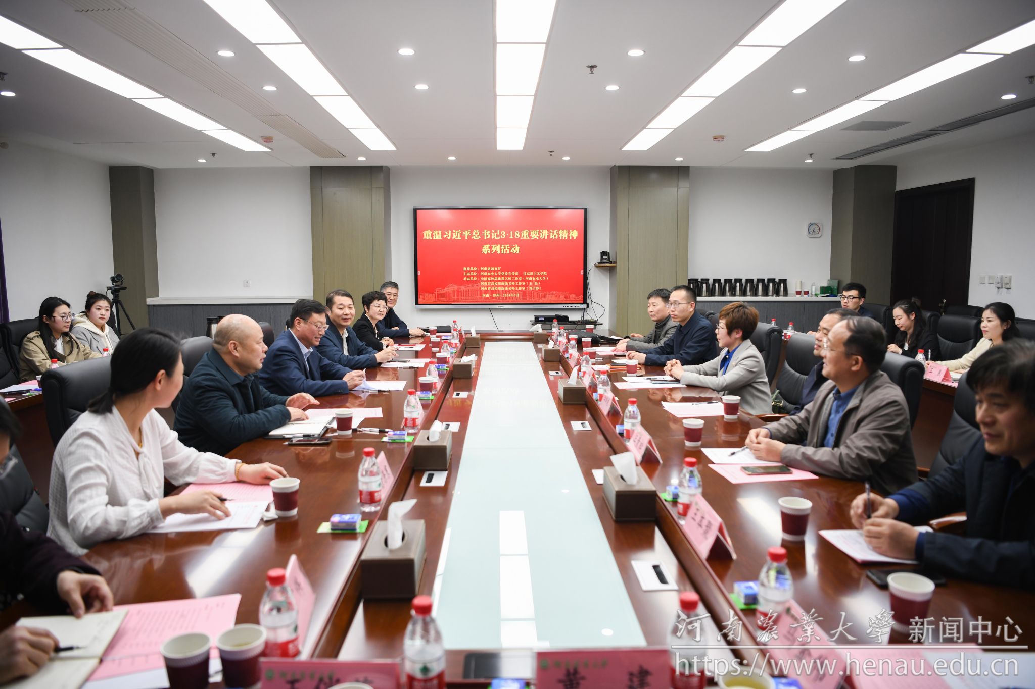座谈会现场.jpg