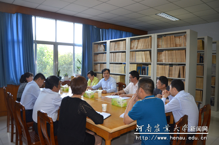 校长、中国工程院院士张改平参加林学院党委理论学习中心组集体学习(扩大)会议 校长、中国工程院院士张改平参加林学院党委理论学习中心组集体学习(扩大)会议