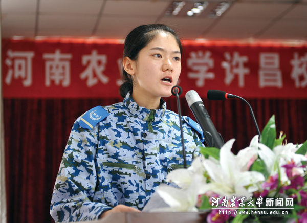 巴悦铭 巴悦铭