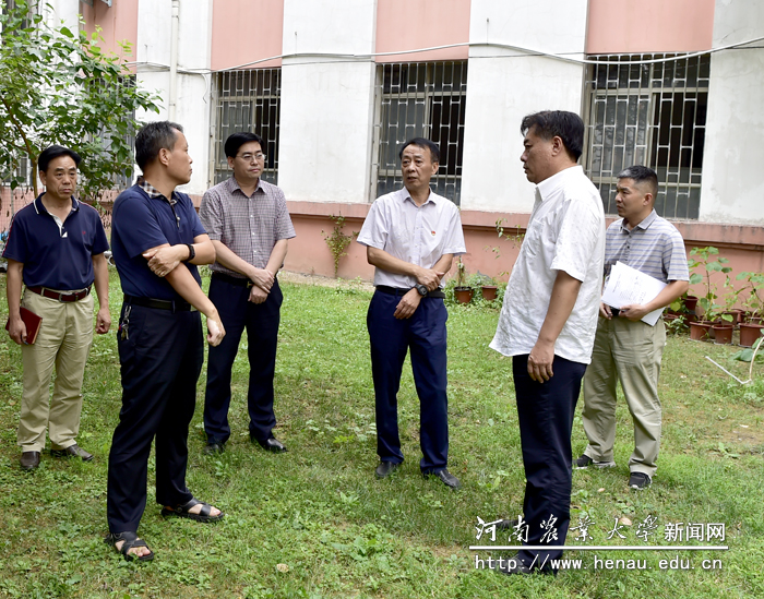 校党委书记魏蒙关带队实地查看校园环境建设情况 校党委书记魏蒙关带队实地查看校园环境建设情况