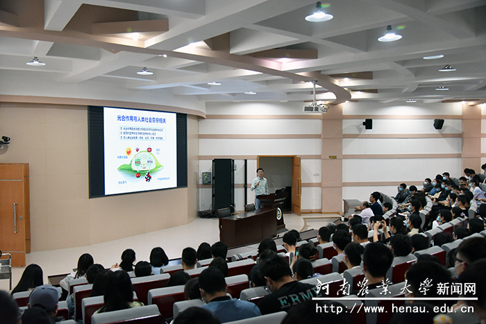 报告会现场 报告会现场