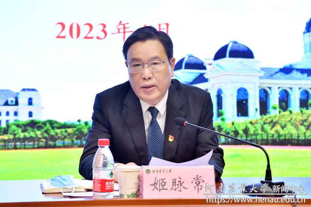 C994.jpg