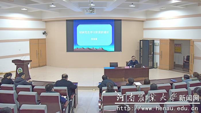 会议现场 会议现场