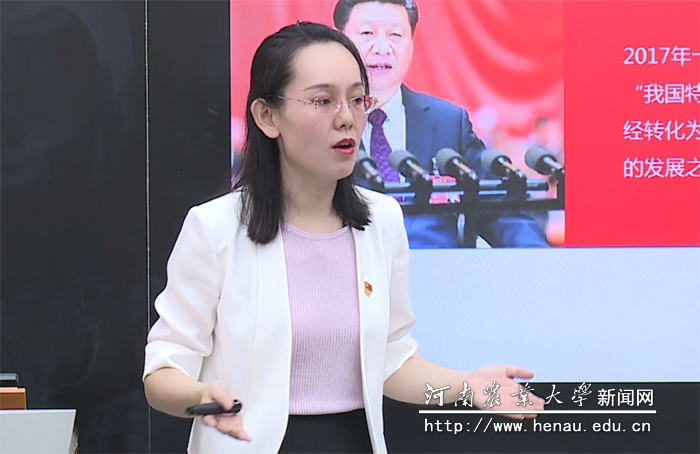 使用智慧黑板授课 使用智慧黑板授课