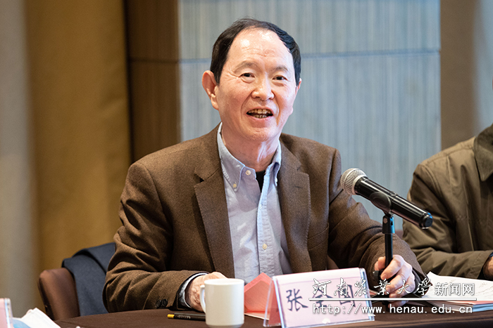 农业工程学科带头人张全国讲话