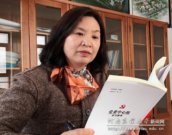 张春玉 张春玉