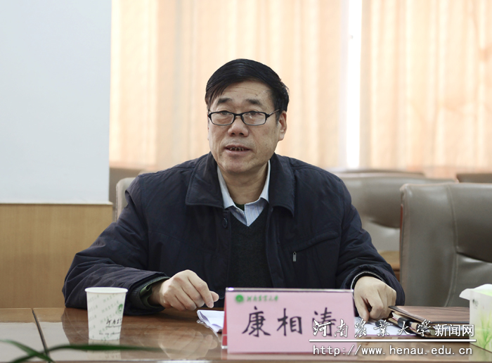 副校长康相涛致词 副校长康相涛致词