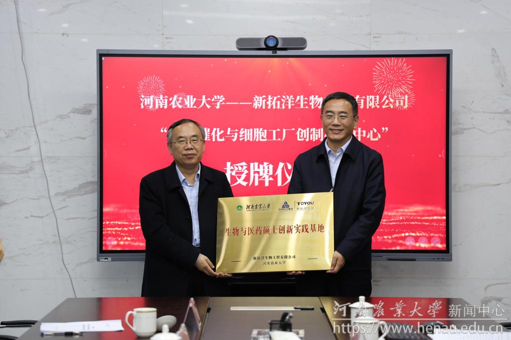 微信图片_20230428214806.jpg 微信图片_20230428214806.jpg