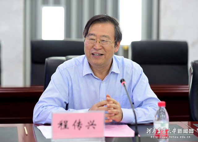 校党委书记程传兴讲话 校党委书记程传兴讲话