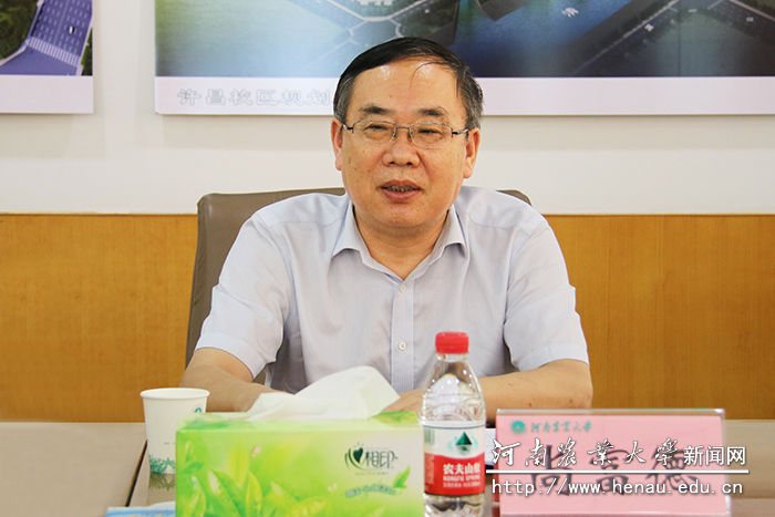副校长尚富德讲话 副校长尚富德讲话