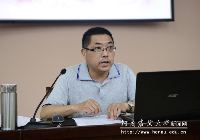 省委高校工委组织干部处调研员杨宗辉作专题辅导报告 省委高校工委组织干部处调研员杨宗辉作专题辅导报告