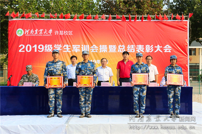 微信图片_20190930222908 微信图片_20190930222908